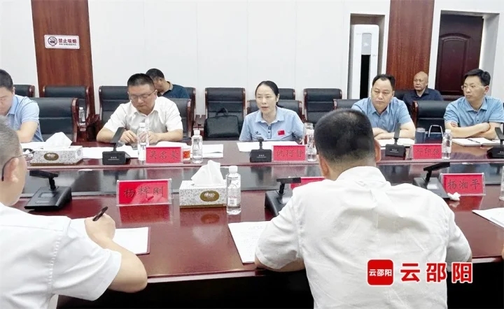 仇珂静到城步调研(图1)