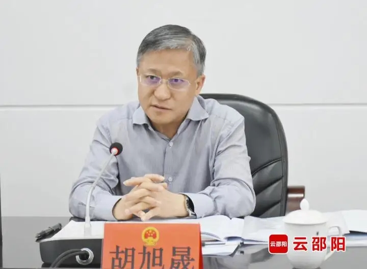 胡旭晟来邵阳开展“推动新时代全省人大工作高质量发展”主题调研(图3)