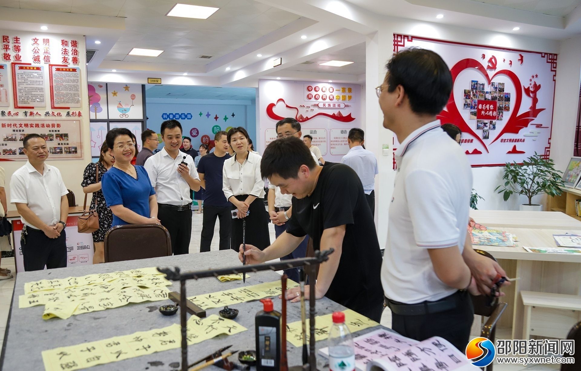 邵阳市“弘扬文明新风 深化文明实践”工作现场会召开(图1)