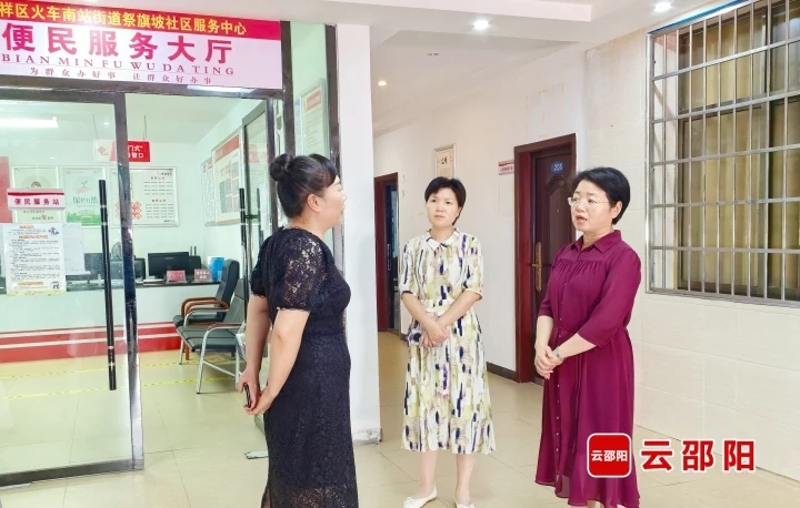 杨志慧暗访督导文明城市建设工作(图1)