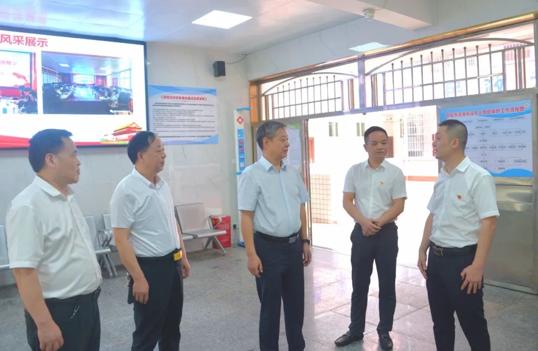 严华在市直有关单位调研党纪学习教育开展情况(图1)