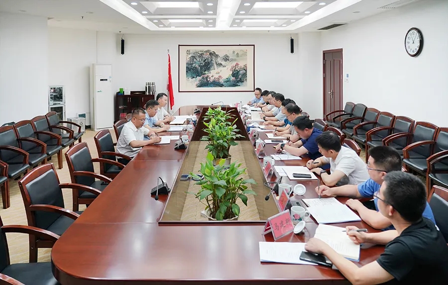 省数据局与邵阳市举行工作会谈(图1)