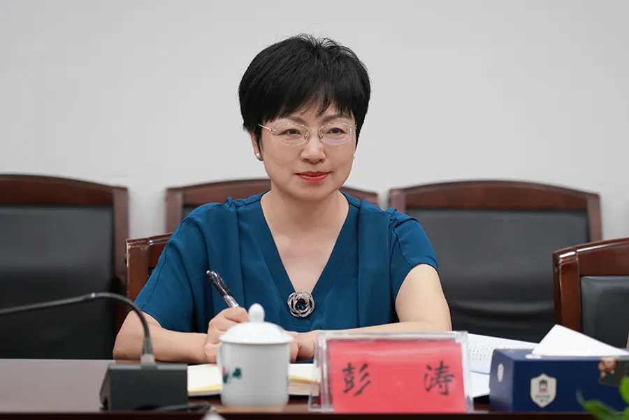 省数据局与邵阳市举行工作会谈(图2)