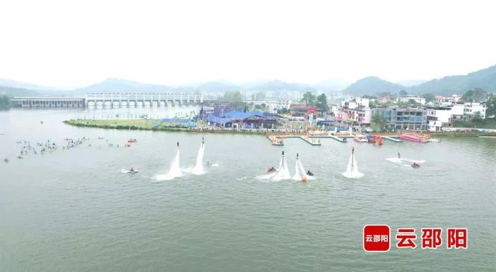 湖南体育旅游节暨中国桨板超级联赛在邵阳县天子湖开幕(图2)