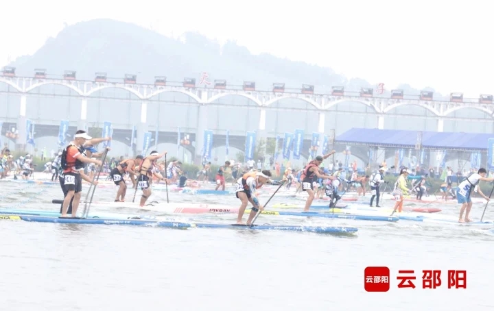 湖南体育旅游节暨中国桨板超级联赛在邵阳县天子湖开幕(图3)