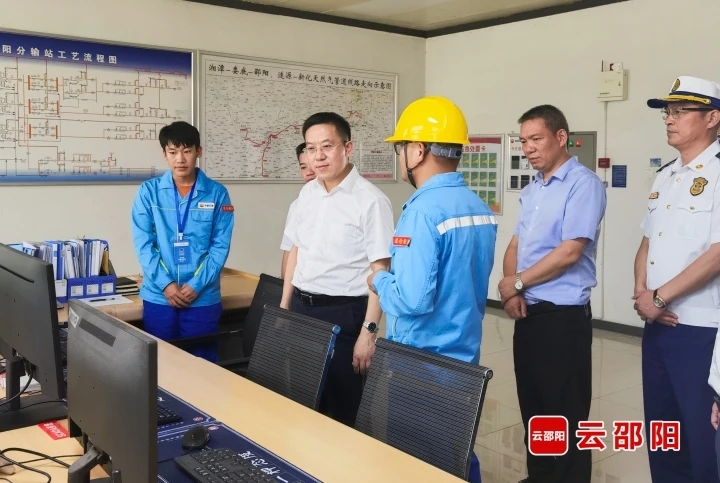 龚红果在邵阳市区督导安全生产工作(图2)