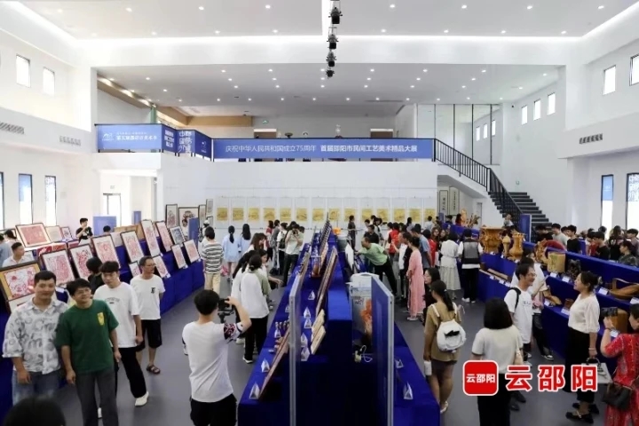 邵阳市第五届美术季正式启动(图3)
