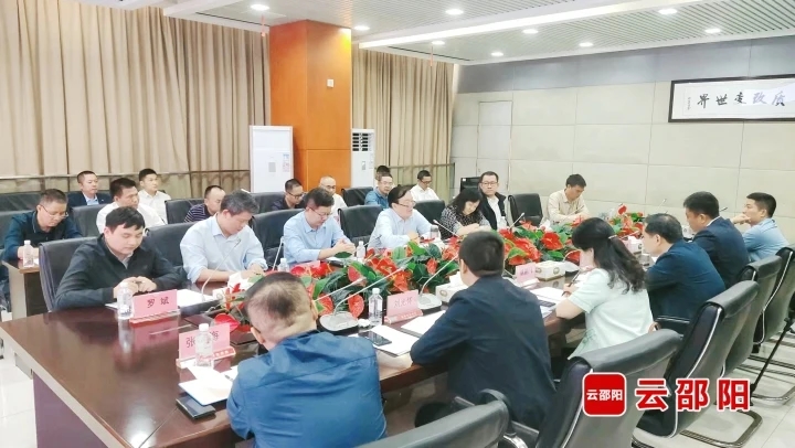 中国工程院院士干勇一行来邵调研(图1)