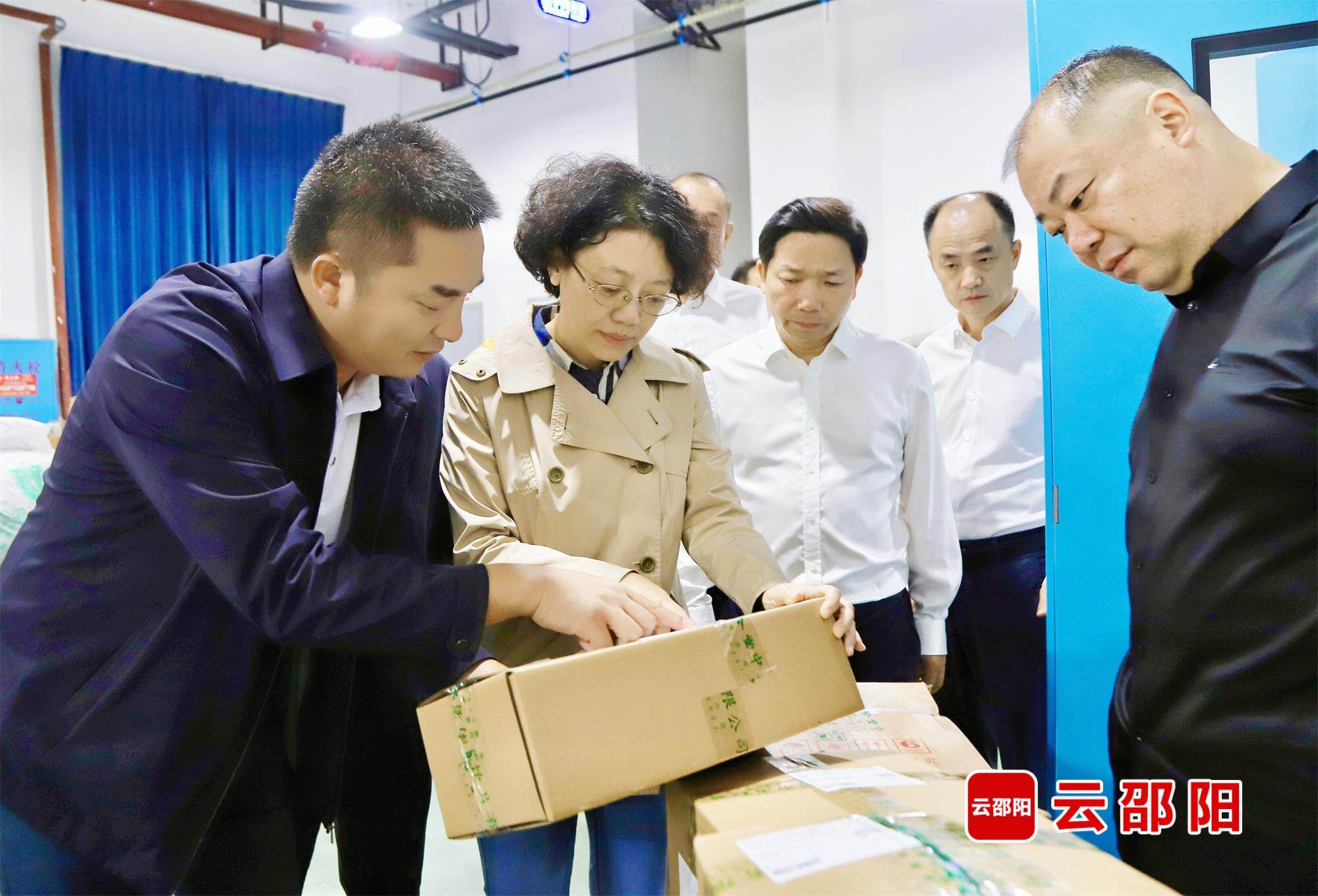 程蓓到邵东市调研经济社会发展情况(图1)