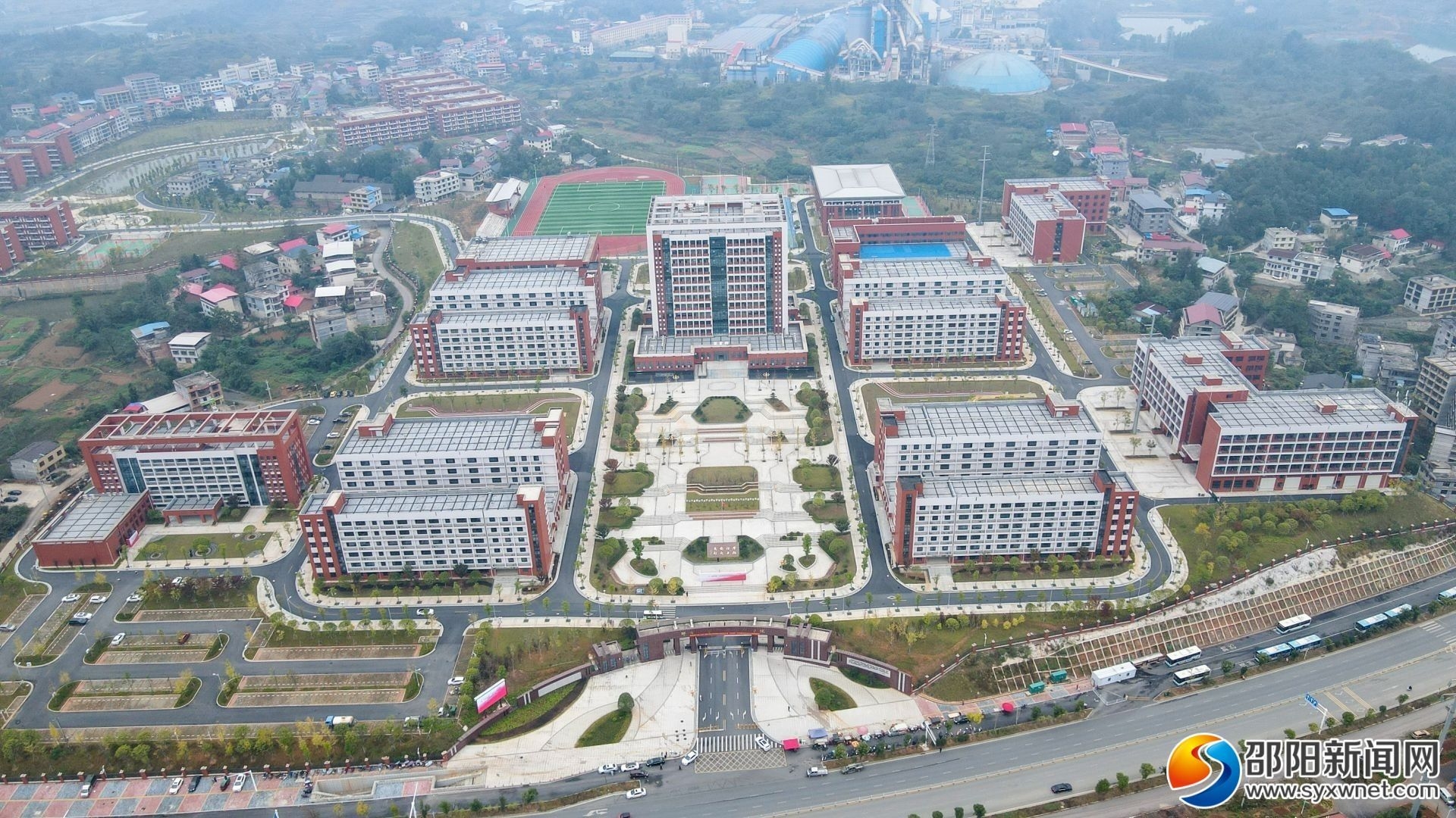第十四届（2024）全国大学生计算机应用能力与数字素养大赛“久其女娲杯”低代码编程赛道南部赛区区域赛在邵阳开赛(图3)