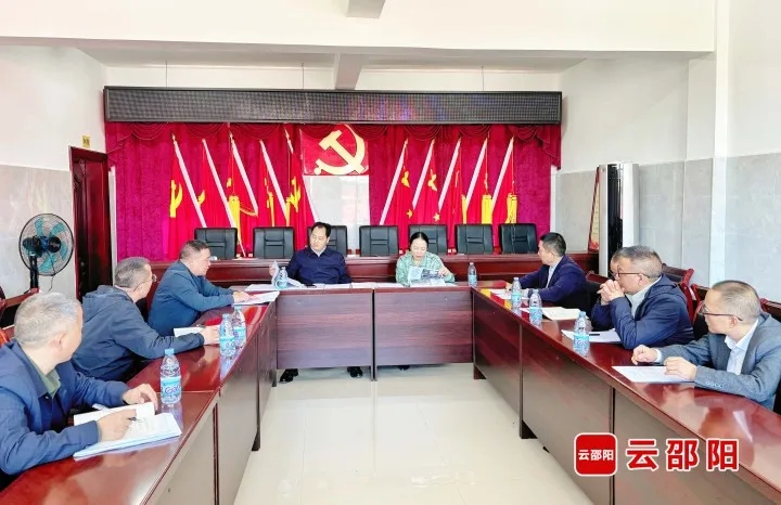 仇珂静到城步调研水库移民后期扶持工作(图1)