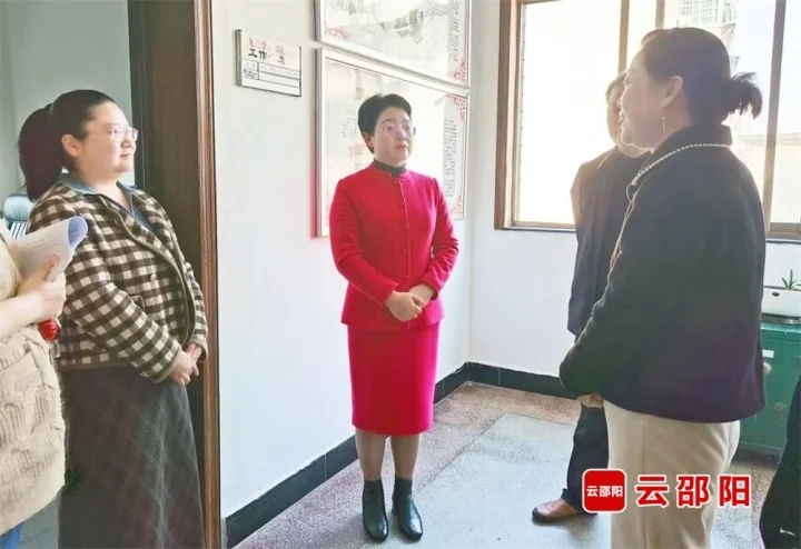 杨志慧到各民主党派邵阳市委会和市工商联机关走访调研(图2)