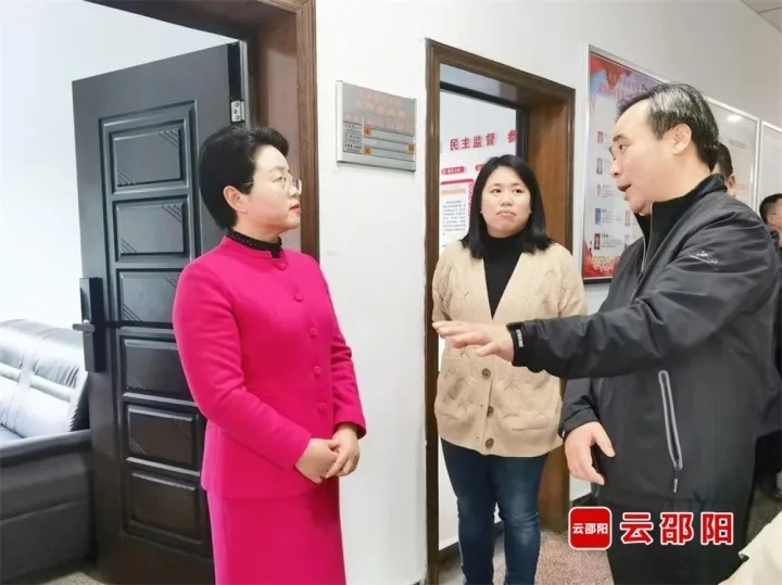 杨志慧到各民主党派邵阳市委会和市工商联机关走访调研(图1)