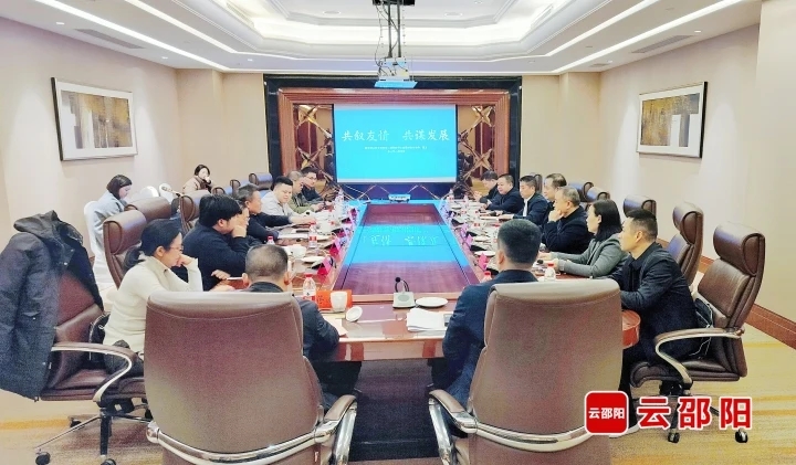 深圳客商来邵考察交流(图1)