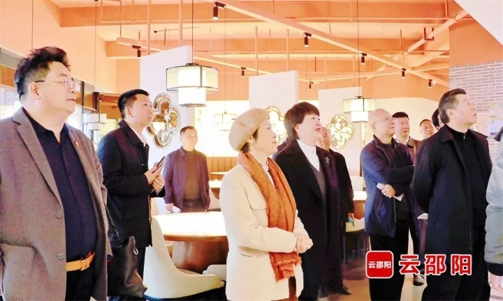 省餐饮行业协会来邵调研(图1)