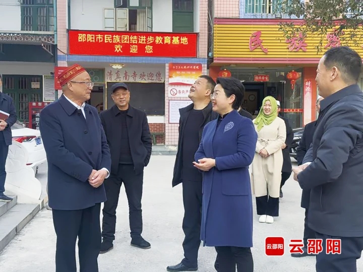 杨志慧调研邵阳市民族宗教工作(图2)
