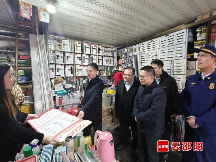 龚红果到邵东开展走访慰问活动并暗访安全生产工作(图2)