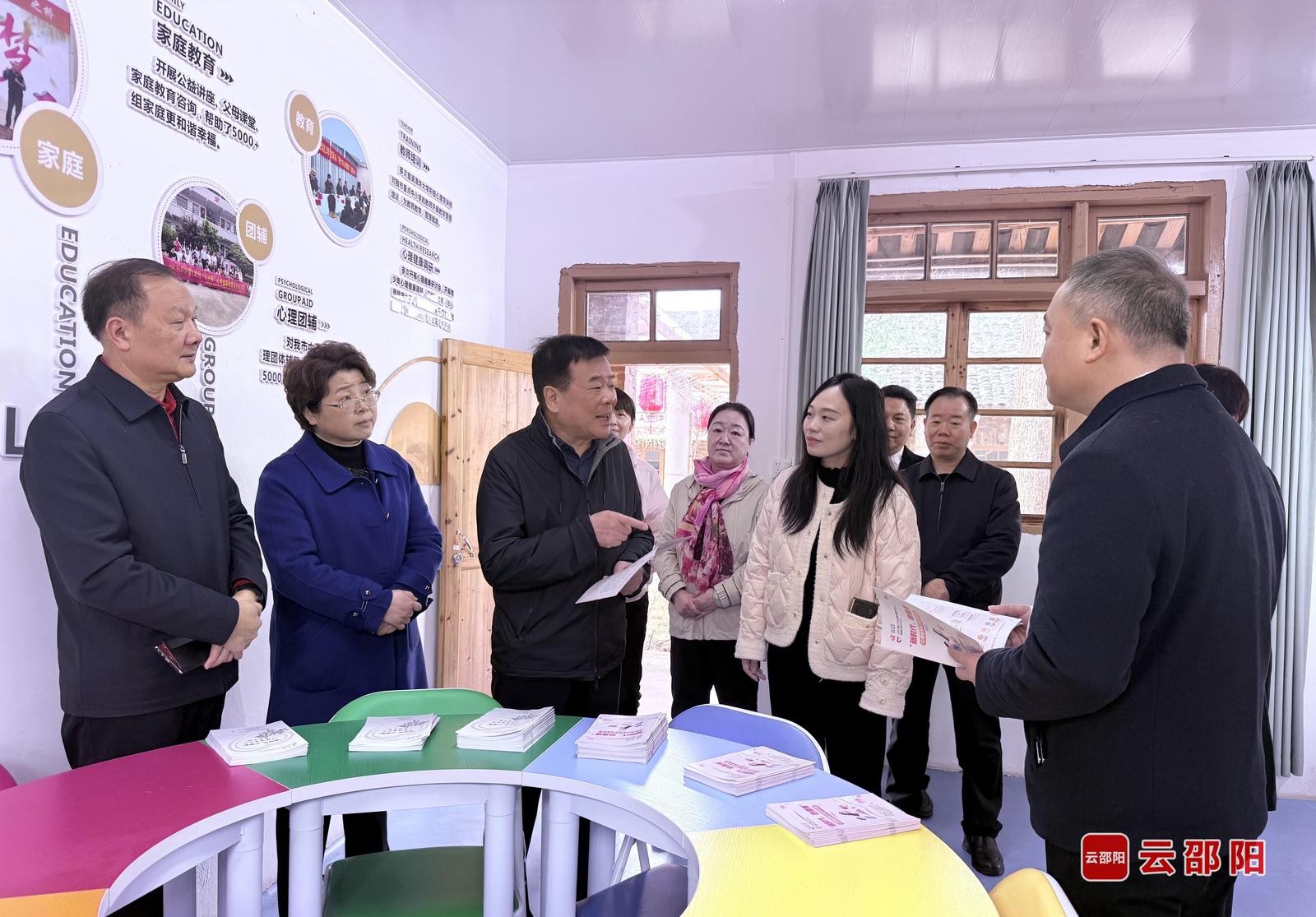 陈飞来邵阳开展法治政府建设专项监督协同调研(图2)