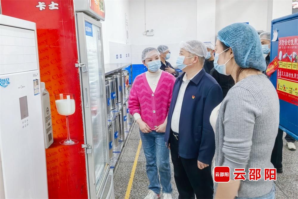 吴冰到北塔区检查督导校园食品安全工作并开展巡林(图1)