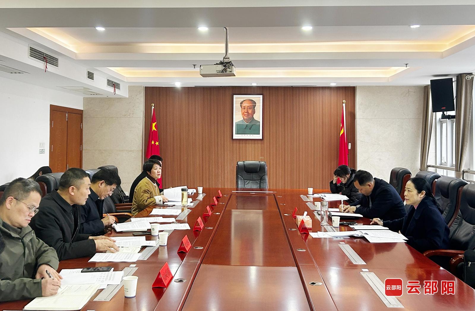 仇珂静组织召开高效办成农村建房“一件事”工作调度会(图1)