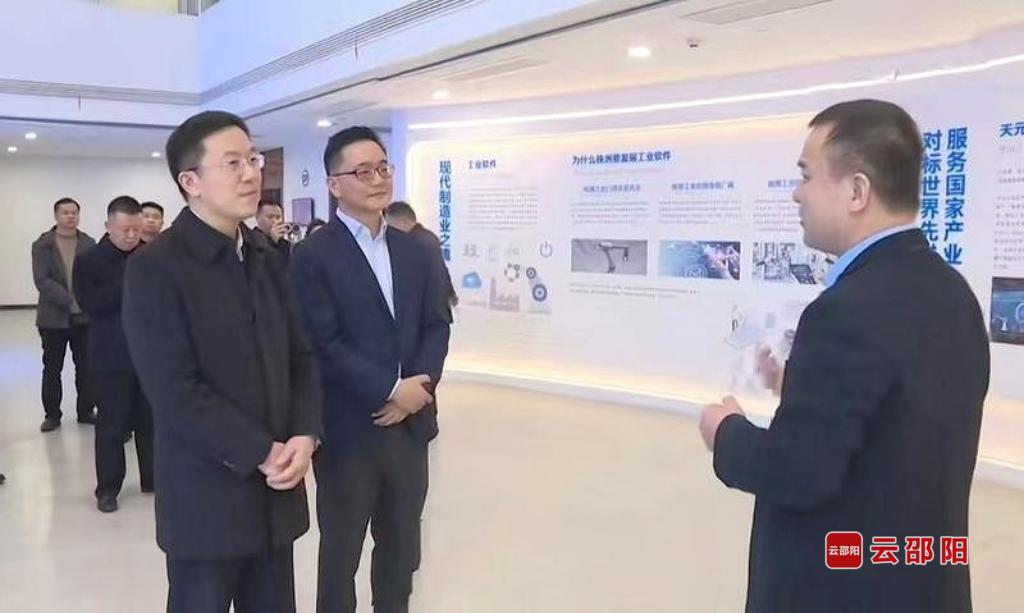 龚红果率队赴湘潭、株洲考察学习园区建设   加快推动园区高质量发展(图1)