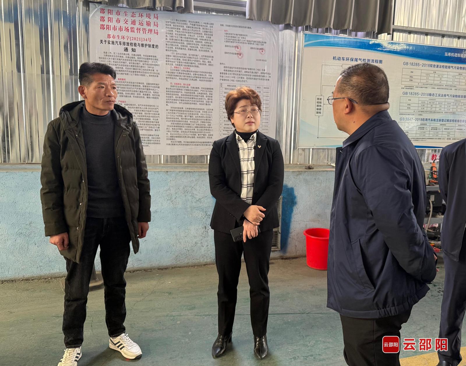 周迎春率队专题调研生态环境保护工作(图1)