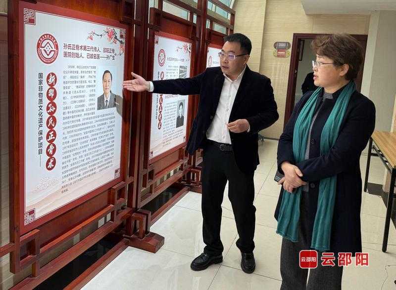 周迎春在新邵调研时强调  全面落实“三会三文”精神 扎实推进“五大”主题实践活动(图1)