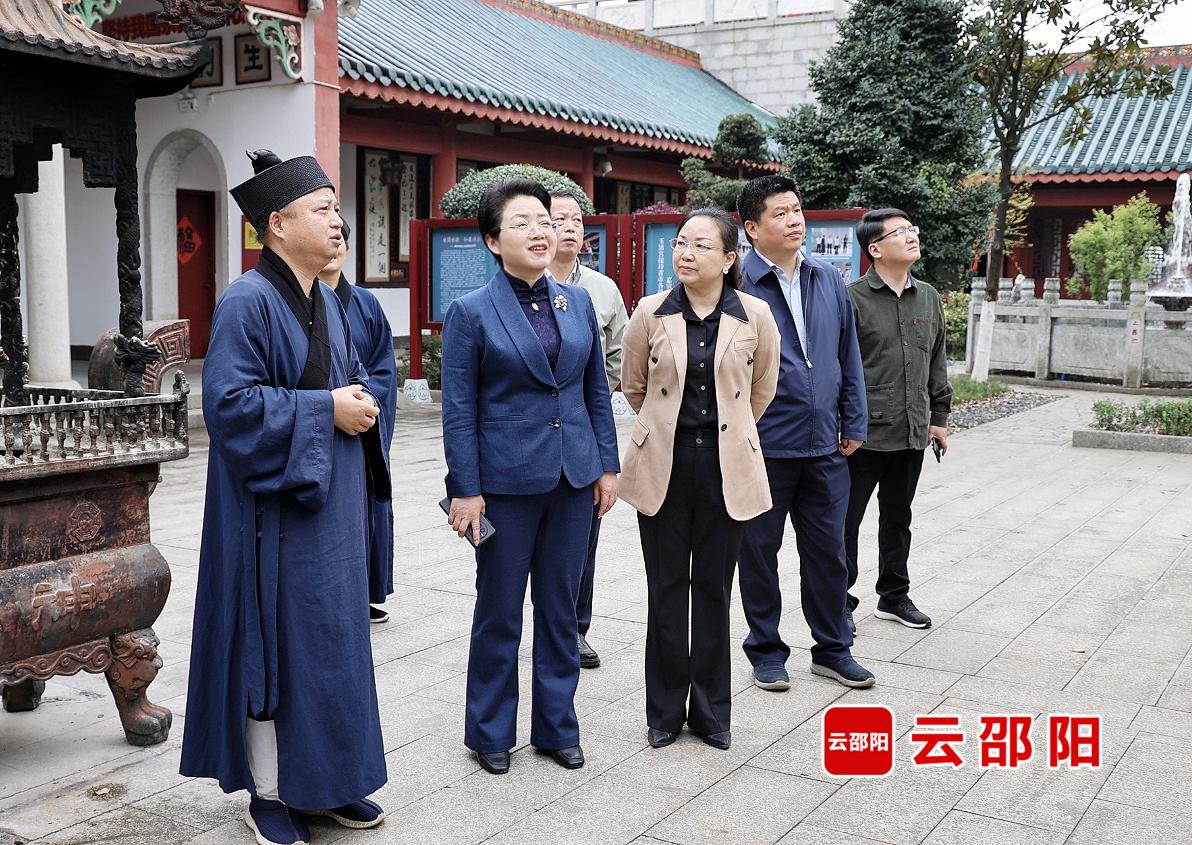 杨志慧走访调研部分邵阳市性宗教团体(图1)