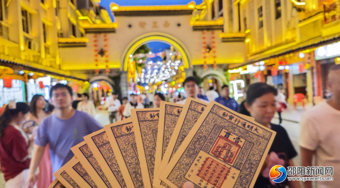 定了！第四届邵阳旅游发展大会6月29日至30日在武冈举行！(图7)