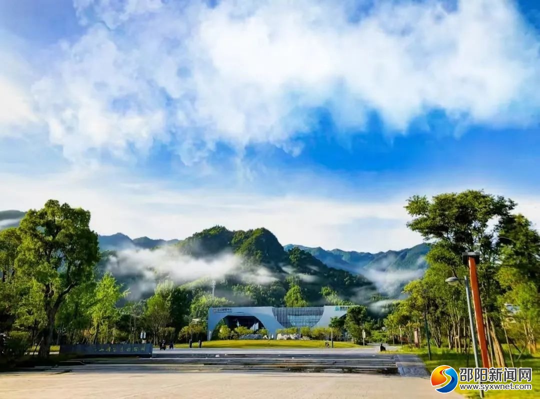 定了！第四届邵阳旅游发展大会6月29日至30日在武冈举行！(图3)