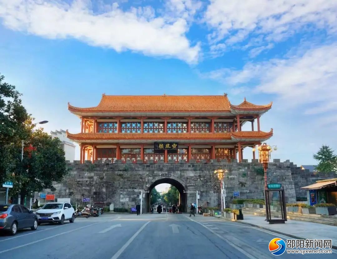 定了！第四届邵阳旅游发展大会6月29日至30日在武冈举行！(图4)
