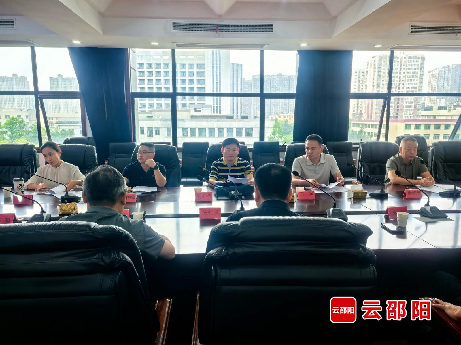 邵阳市农科院主持编制的1项湖南省地方标准正式发布(图1)