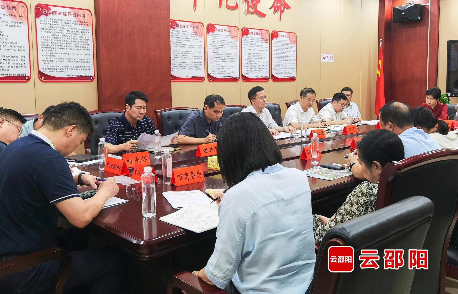 龚红果调研“湘超”邵阳赛区赛事筹备工作并现场办公(图2)