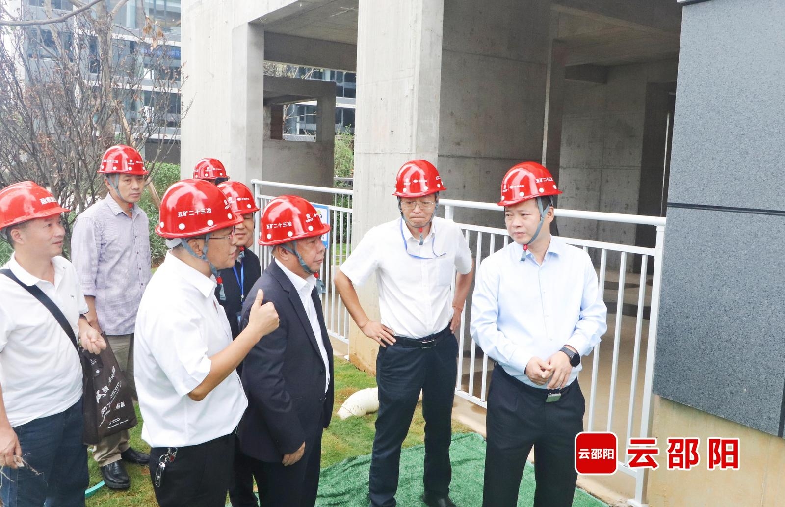 邵阳市举行“质量月”建筑施工质量安全标准化观摩活动