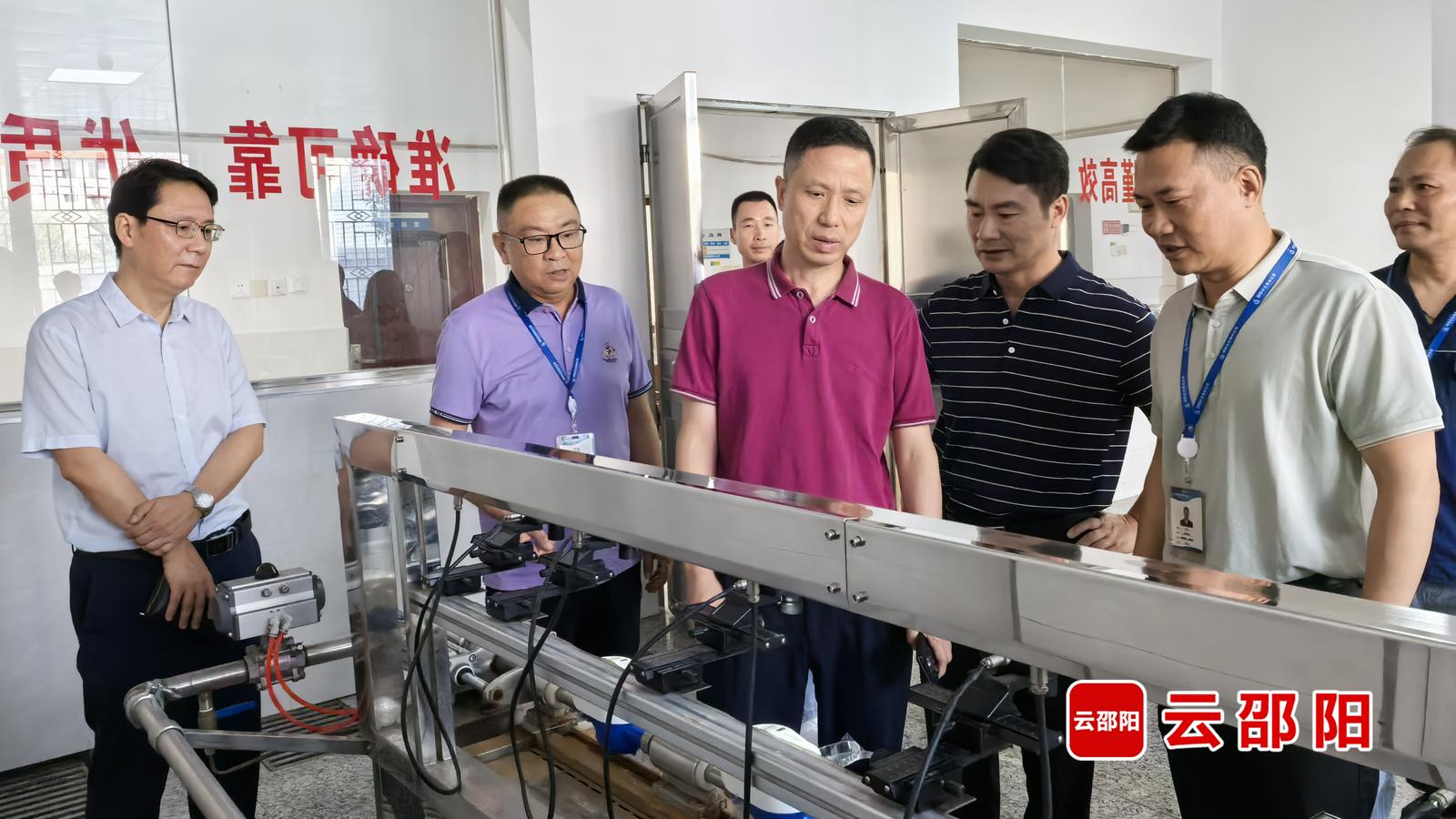 胡小刚调研群众身边不正之风和腐败问题集中整治工作(图2)