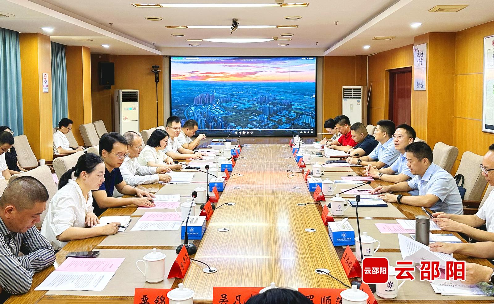海南定安县考察团来邵考察   推动两地从“框架合作”迈向“合作共赢”(图1)