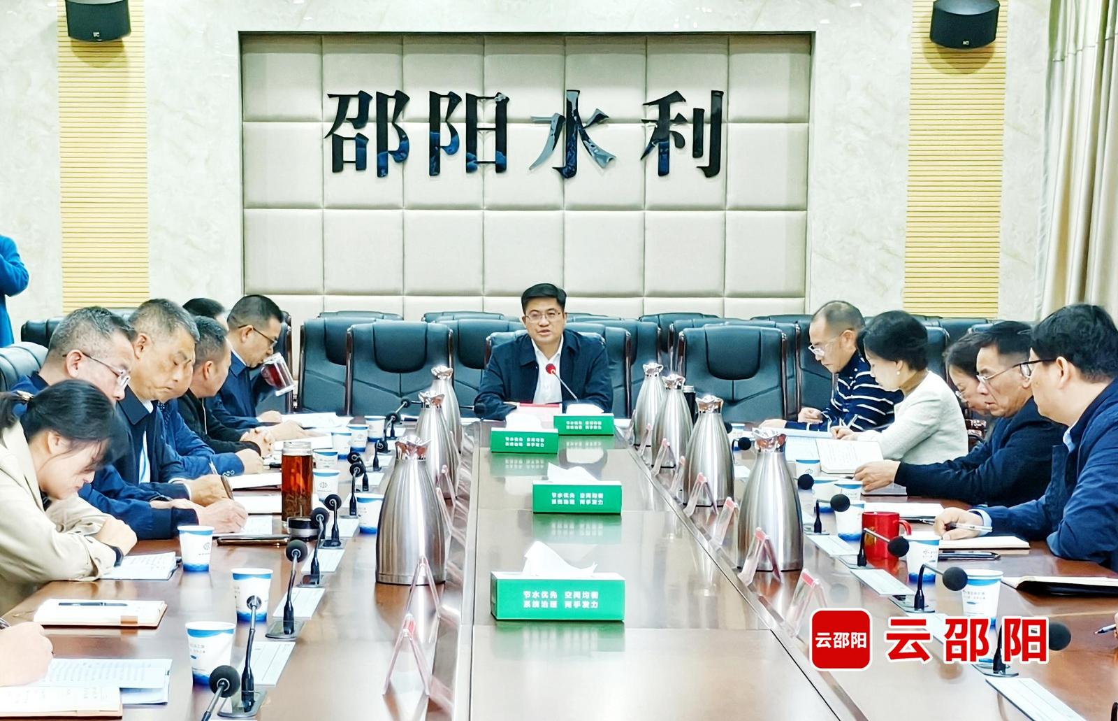 邵阳市全力打赢农村饮水保障问题整治“突击战”(图1)