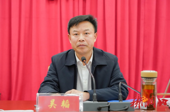 洞口县2022年校园安全建设年专项行动动员大会召开