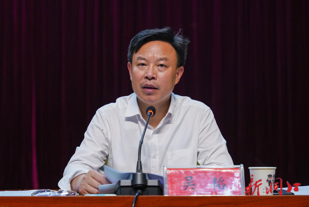 吴韬主持召开防汛工作督战会_ 洞口县_ 邵阳市人民政府