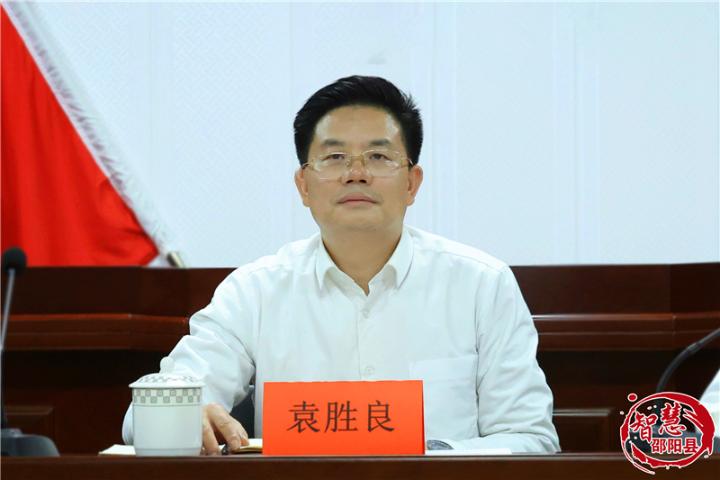 袁胜良现场调度"南方抗大"旧址创4a级景区工作_ 邵阳县_ 邵阳市人民