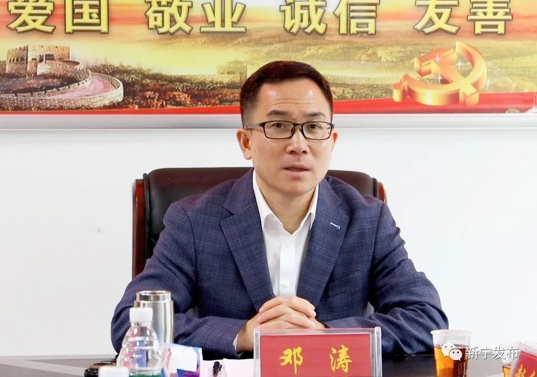 邓涛调研指导崀山脐橙公共品牌建设