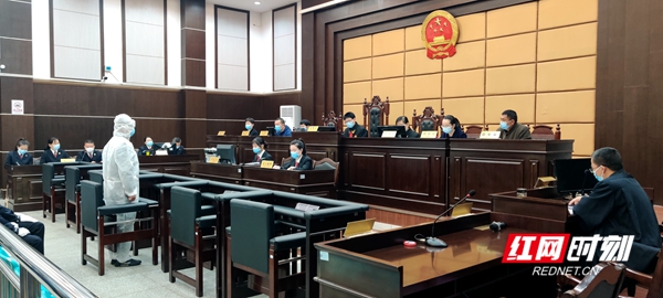 北塔区人民法院公开开庭宣判一起非法捕捞水产品案