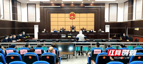 北塔区人民法院公开开庭宣判一起非法捕捞水产品案
